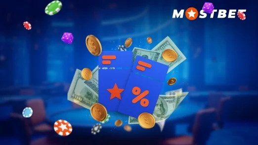 codigo promocional mostbet